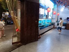 -陶然楼·家宴