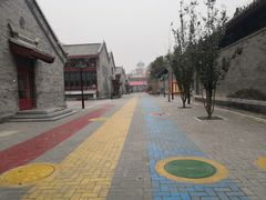 -北京第二实验小学