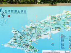 -红梅公园