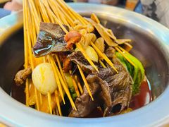 -拐枣巷小串串(财大店)