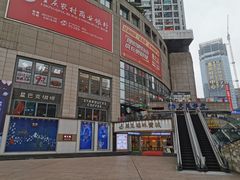 -星巴克臻选(重庆大融城店)