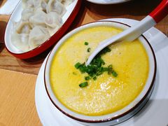 -天怡興·百年蒸饺(中心书城店)