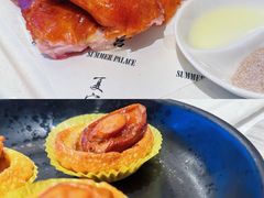 -夏宫中餐厅(静安香格里拉店)