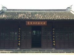 -第一山景区