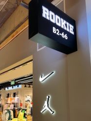 -Rookie(斯普瑞斯奥特莱斯店)