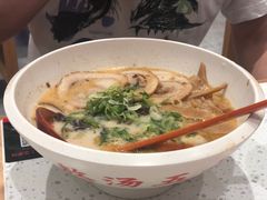 -味千拉面(光启城时尚购物中心店)