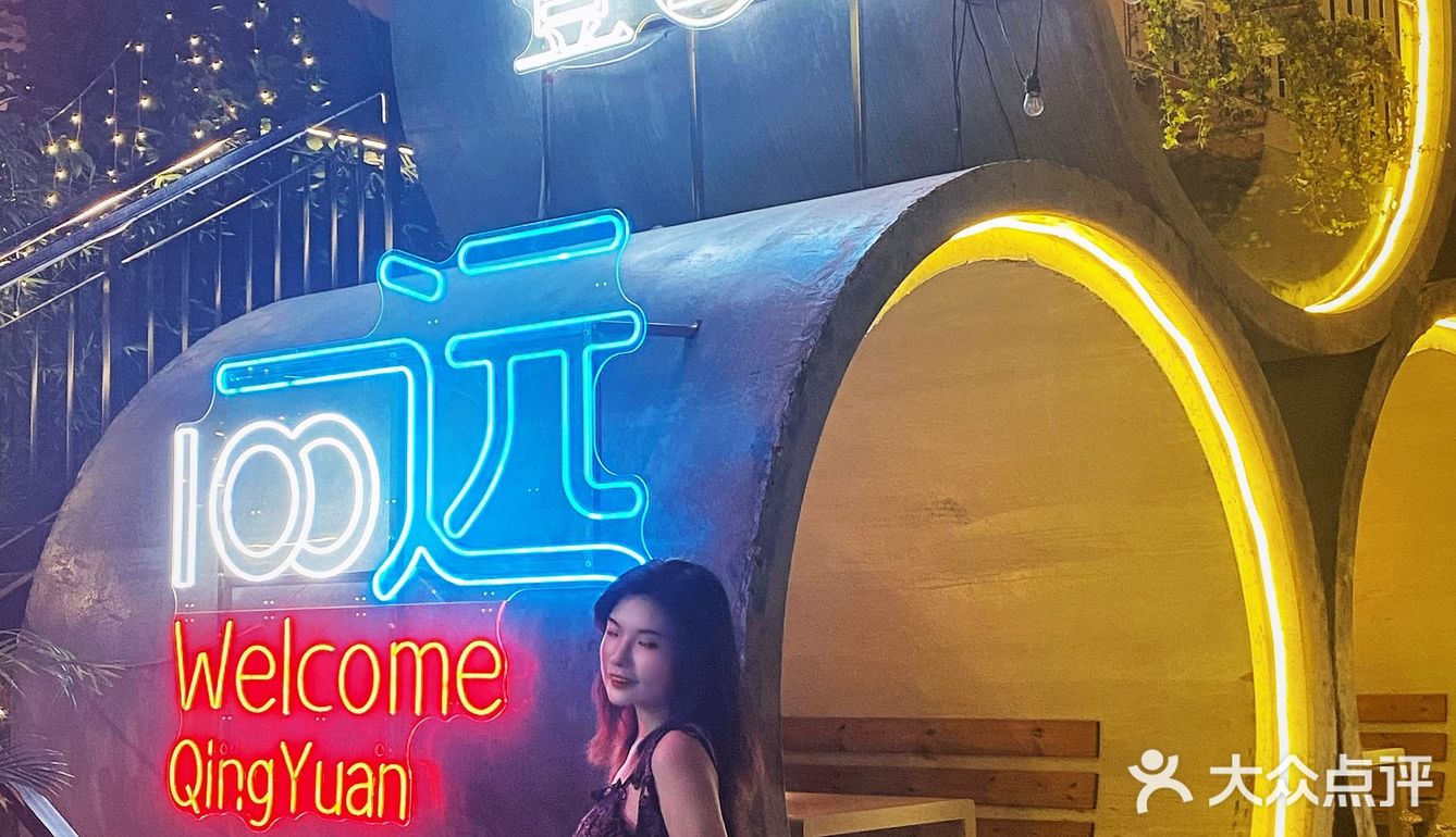 家人们都给我去吃这个！巨巨巨巨好吃❗️❗️