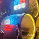 家人们都给我去吃这个！巨巨巨巨好吃❗️❗️