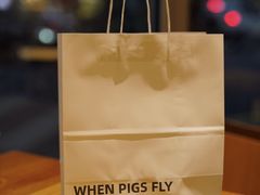 -WHEN PIGS FLY当猪飞