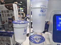 -煲珠公·老红糖珍珠奶茶(长宁龙之梦店)