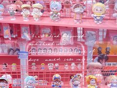 -微店Park(上海静安大悦城店)
