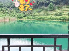 -九龙潭景区