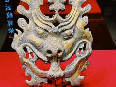 -北京大葆台遗址博物馆