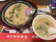 -陈鹏鹏潮汕菜(宝安机场T3航站楼店)