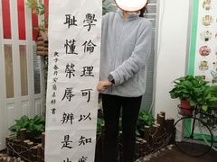 -阿妮亚少儿美术书法(望京店)
