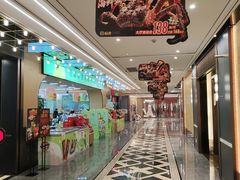 -稻香海鲜饭店(第一国际店)