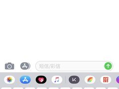 -西环肥仔螺蛳粉(总店)