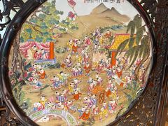 -山水茶艺馆·点心粤菜·30年老字号