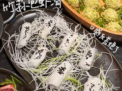 -大龙燚·旷野鲜火锅(广州首店)