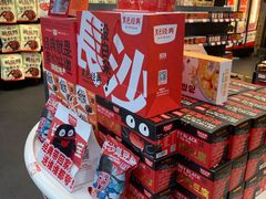 -黑色经典臭豆腐·湖南特产(坡子街店)