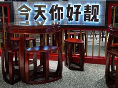 -五条人糖水铺(光谷世界城店)