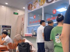 -老西白点心店