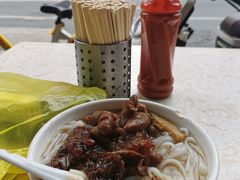 -海幢瑞芳饮食店