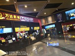-万达影城(闵行颛桥万达广场杜比影院店)