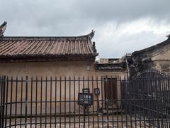 -许驸马府