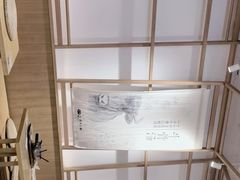 -小满手工粉(上海文峰广场店)