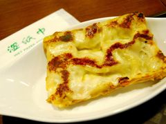 拉萨尼亚千层面-星巴克(杭州市民中心店)