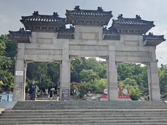 -云龙山