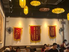 -小潘记鸭血粉丝汤