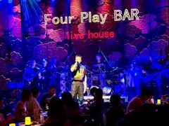 -FOUR PLAY BAR
