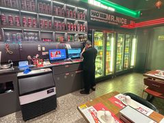 -蚝蚝先生·广式烧烤(信天广场店)