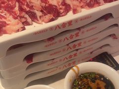-八合里牛肉火锅(福州万象城店)