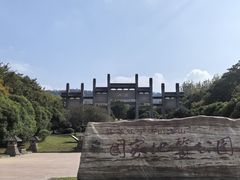登山入口-方山风景区定林寺