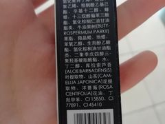 -武汉光谷K11