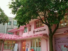 android_upload_pic-Hello Kitty Cafe(弘大店)