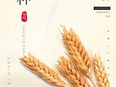 -裕和堂中医推拿艾灸(太古汇臻品店)