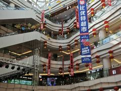 -高新活力汇Vitality