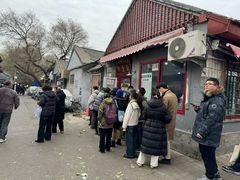 -方砖厂69号炸酱面(方砖厂胡同店)