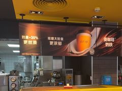 -麦当劳(杨林得来速店)