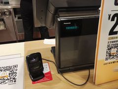 -麦当劳(小白楼店)