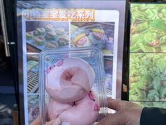 -小闺女儿肉龙(西湖道店)