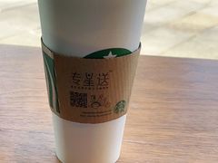 -星巴克臻选(北京太阳宫凯德店)