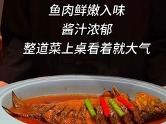 -面辣子·陕西家乡菜(钟楼店)