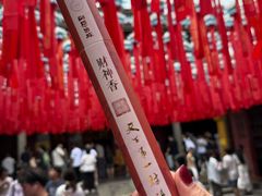 -灵顺寺