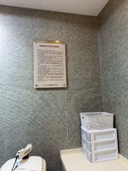 -深圳鹏爱秀琪医疗美容医院