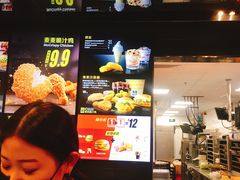 -麦当劳(展览路店)